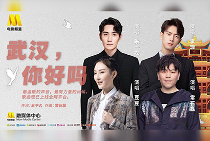 迅雷vpn